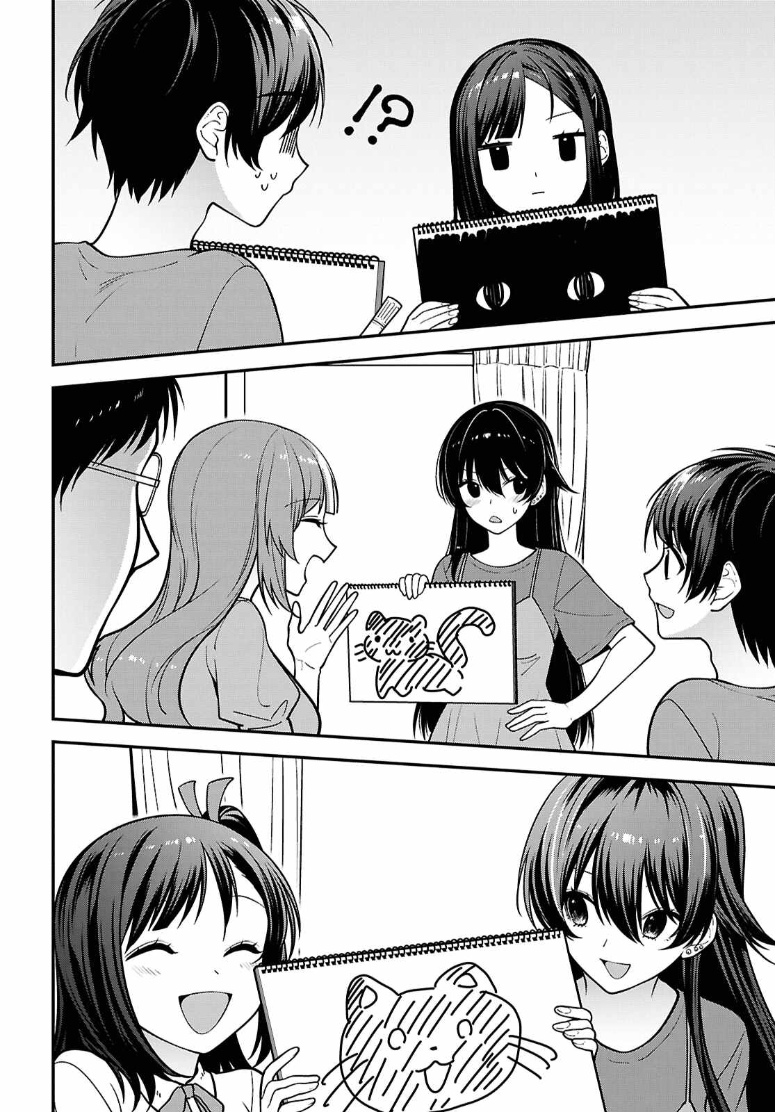 The Yankee Shimizu-san Sitting Next to Me Has Dyed Her Hair Black Ch.18 p8