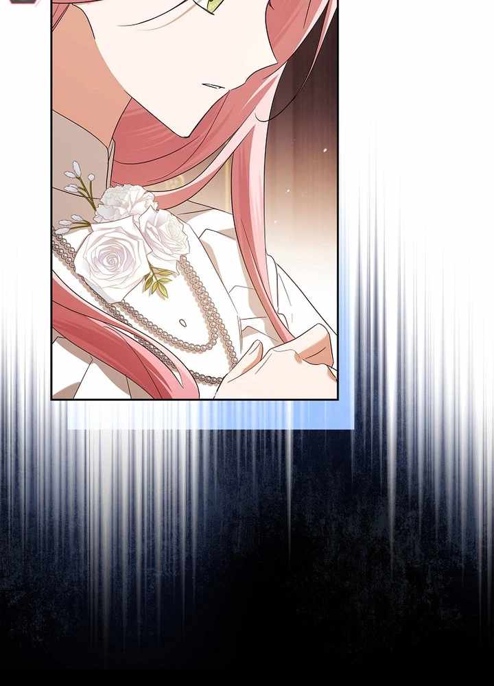 The Youngest Daughter of the Villainous Duke Ch.139 p14