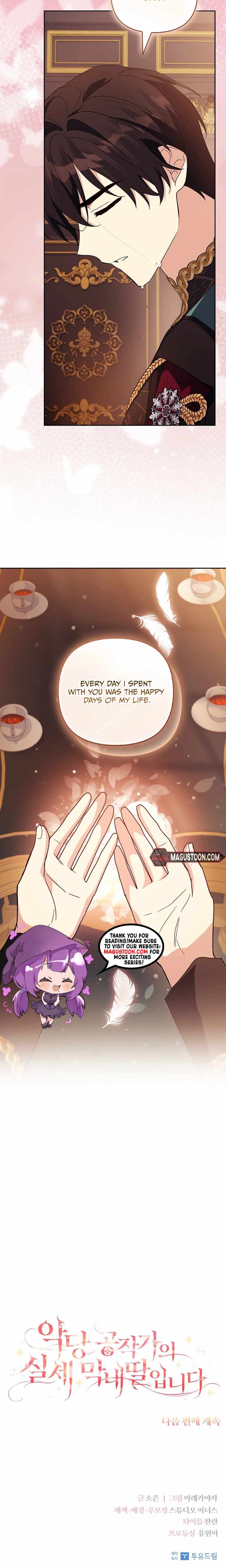 The Youngest Daughter of the Villainous Duke Ch.139 p35
