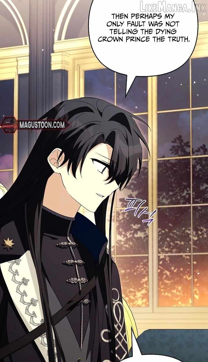 The Youngest Daughter of the Villainous Duke Ch.141 p74