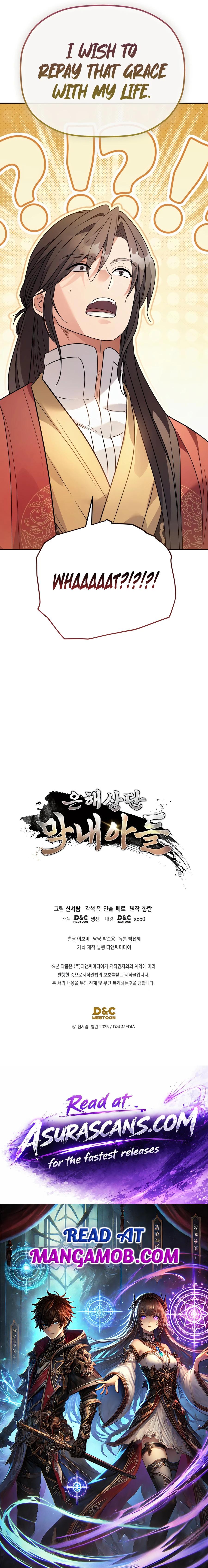 The Youngest Son of the Eunhae Merchant Group Ch.67 p18