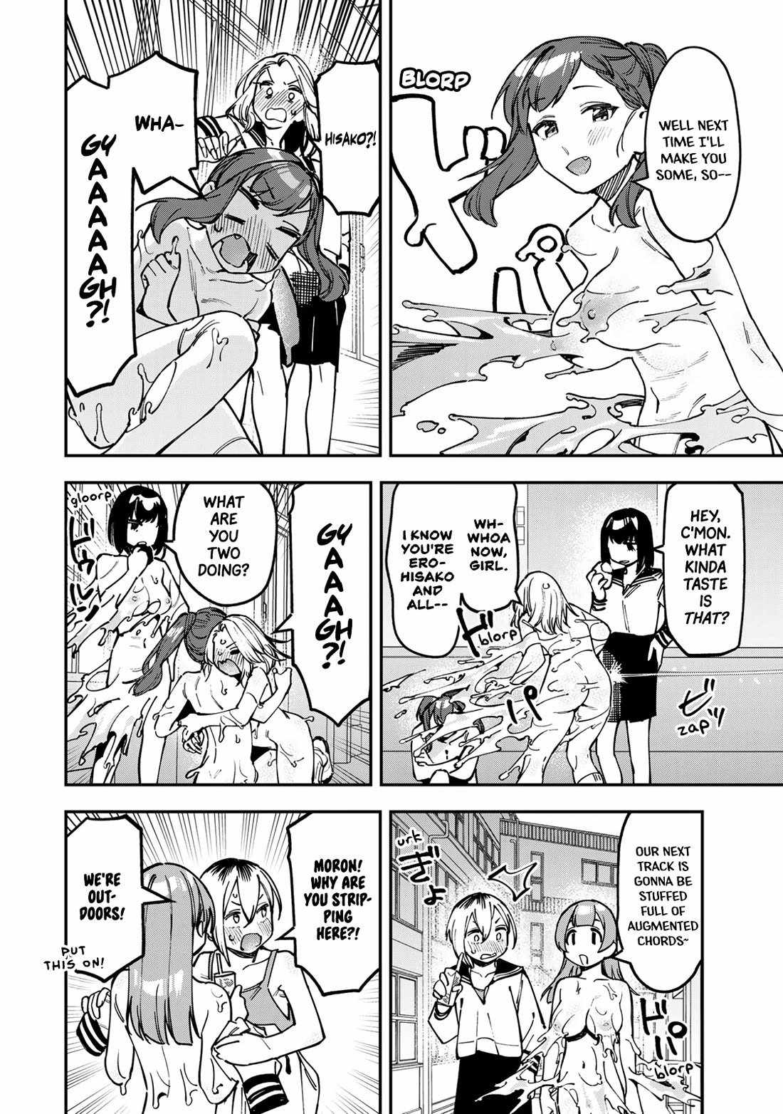 There's also a Hole in the Student Council Ch.105 p6