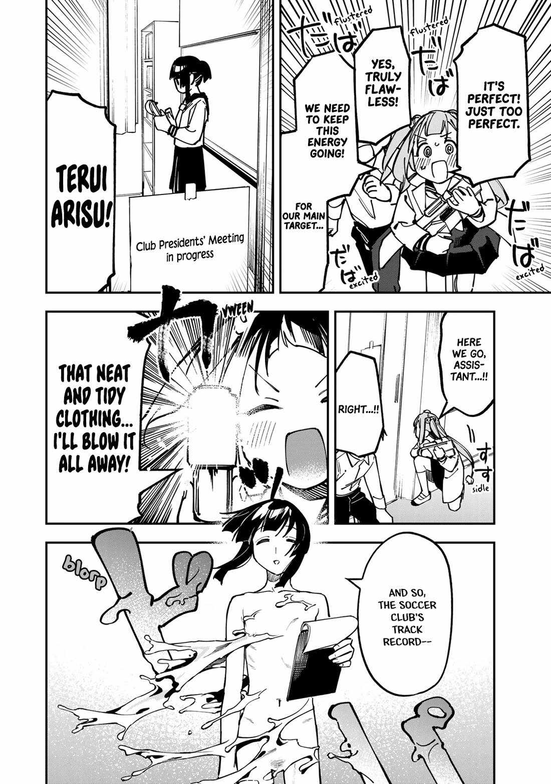 There's also a Hole in the Student Council Ch.105 p8