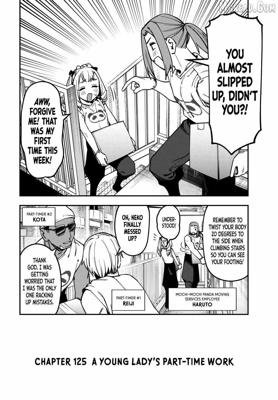 There's also a Hole in the Student Council Ch.125 p2