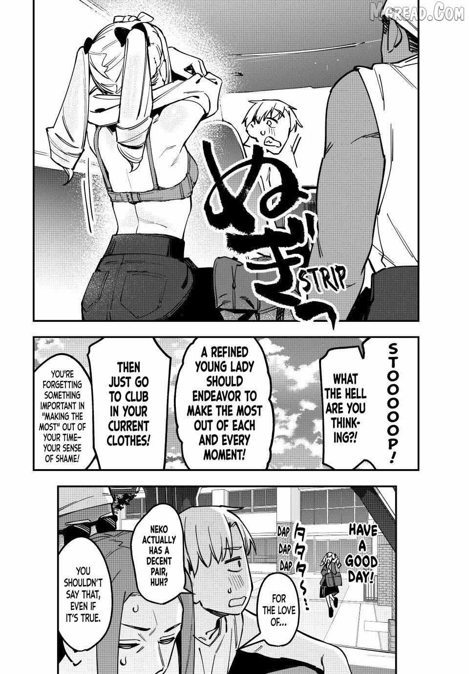 There's also a Hole in the Student Council Ch.125 p8