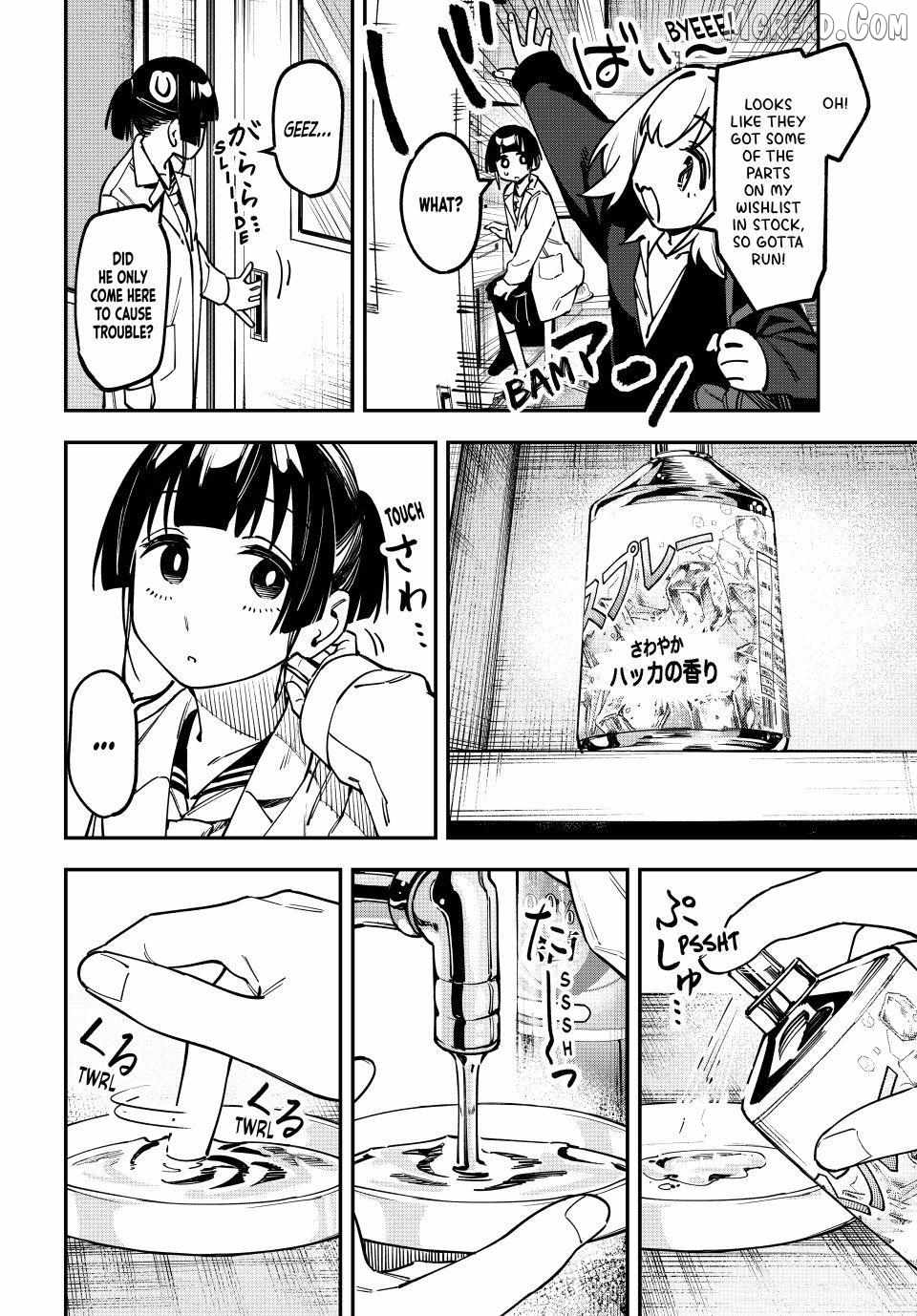 There's also a Hole in the Student Council Ch.131 p2
