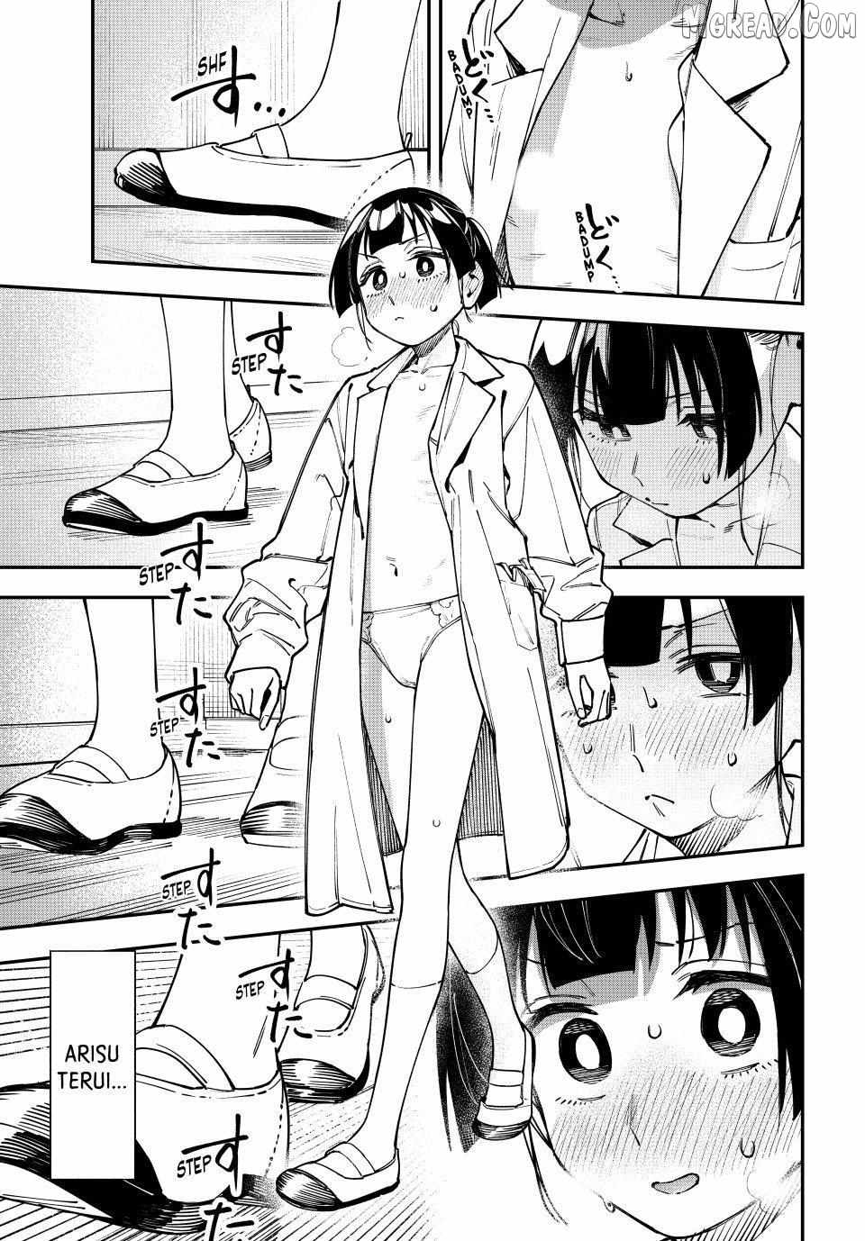 There's also a Hole in the Student Council Ch.132 p5