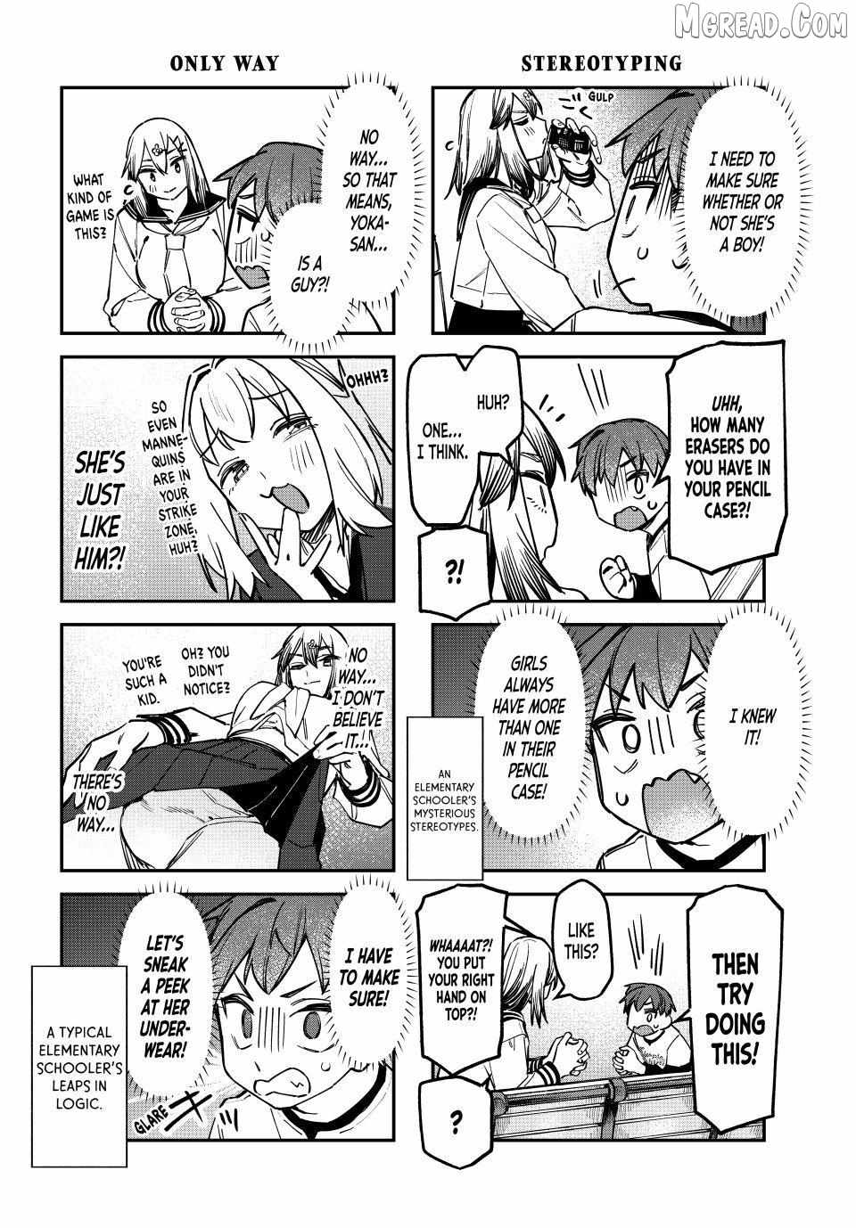 There's also a Hole in the Student Council Ch.134 p4