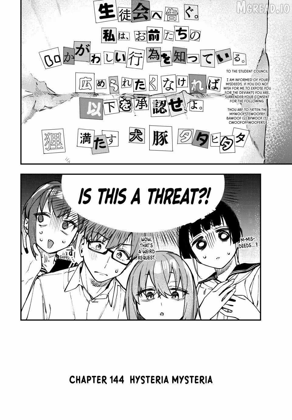 There's also a Hole in the Student Council Ch.144 p2