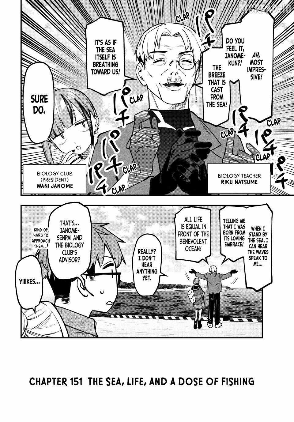 There's also a Hole in the Student Council Ch.151 p2
