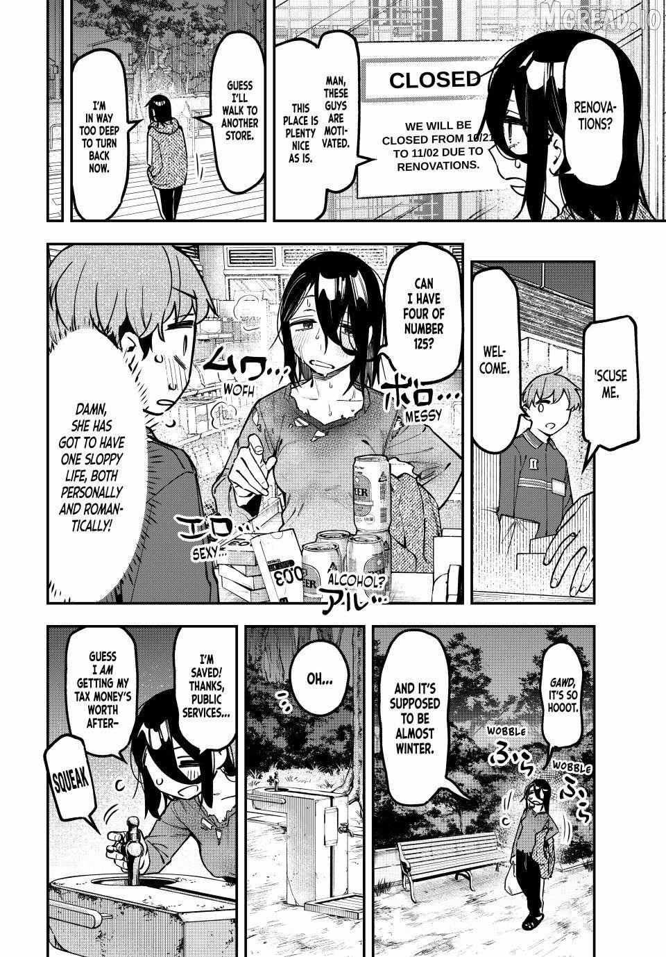 There's also a Hole in the Student Council Ch.156 p4