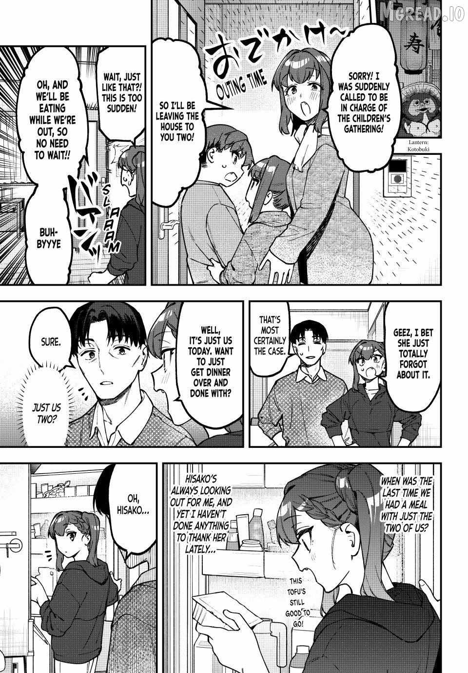 There's also a Hole in the Student Council Ch.158 p1