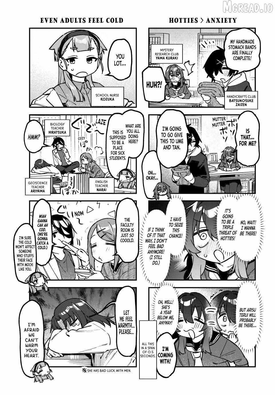 There's also a Hole in the Student Council Ch.163 p5