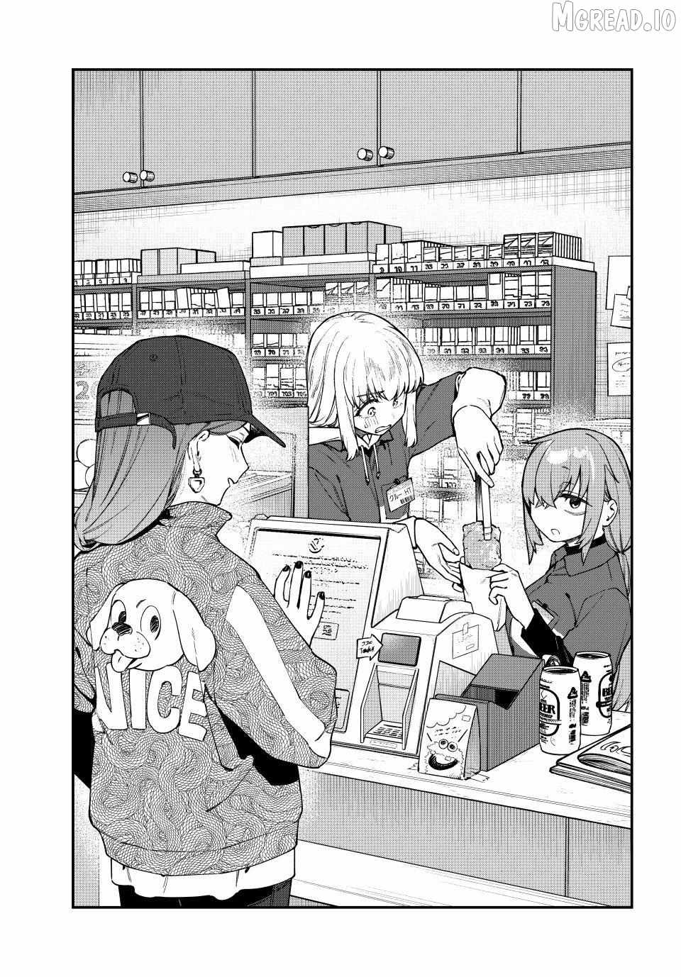 There's also a Hole in the Student Council Ch.164 p3