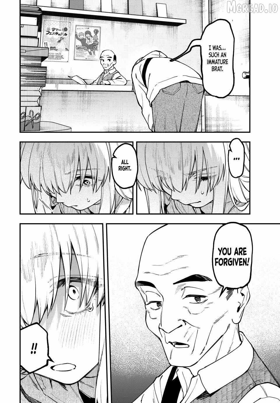 There's also a Hole in the Student Council Ch.164 p6