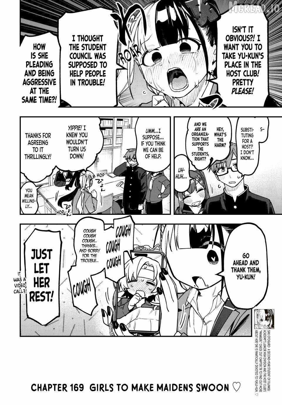 There's also a Hole in the Student Council Ch.169 p2