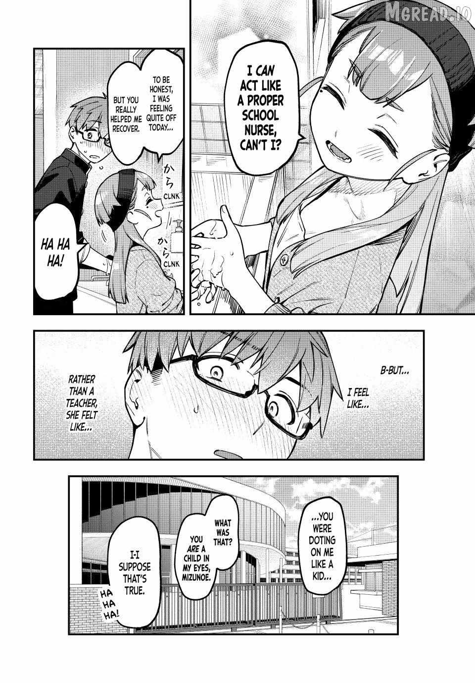 There's also a Hole in the Student Council Ch.170 p8