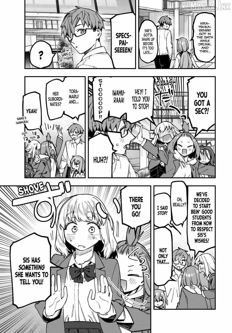 There's also a Hole in the Student Council Ch.177 p7