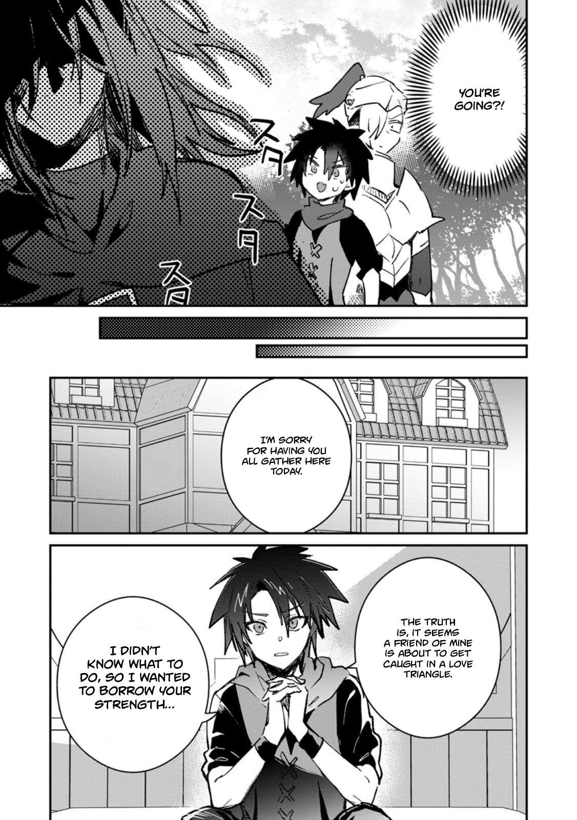 There Was a Cute Girl in the Hero’s Party, so I Tried Confessing to Her Ch.64-1 p5
