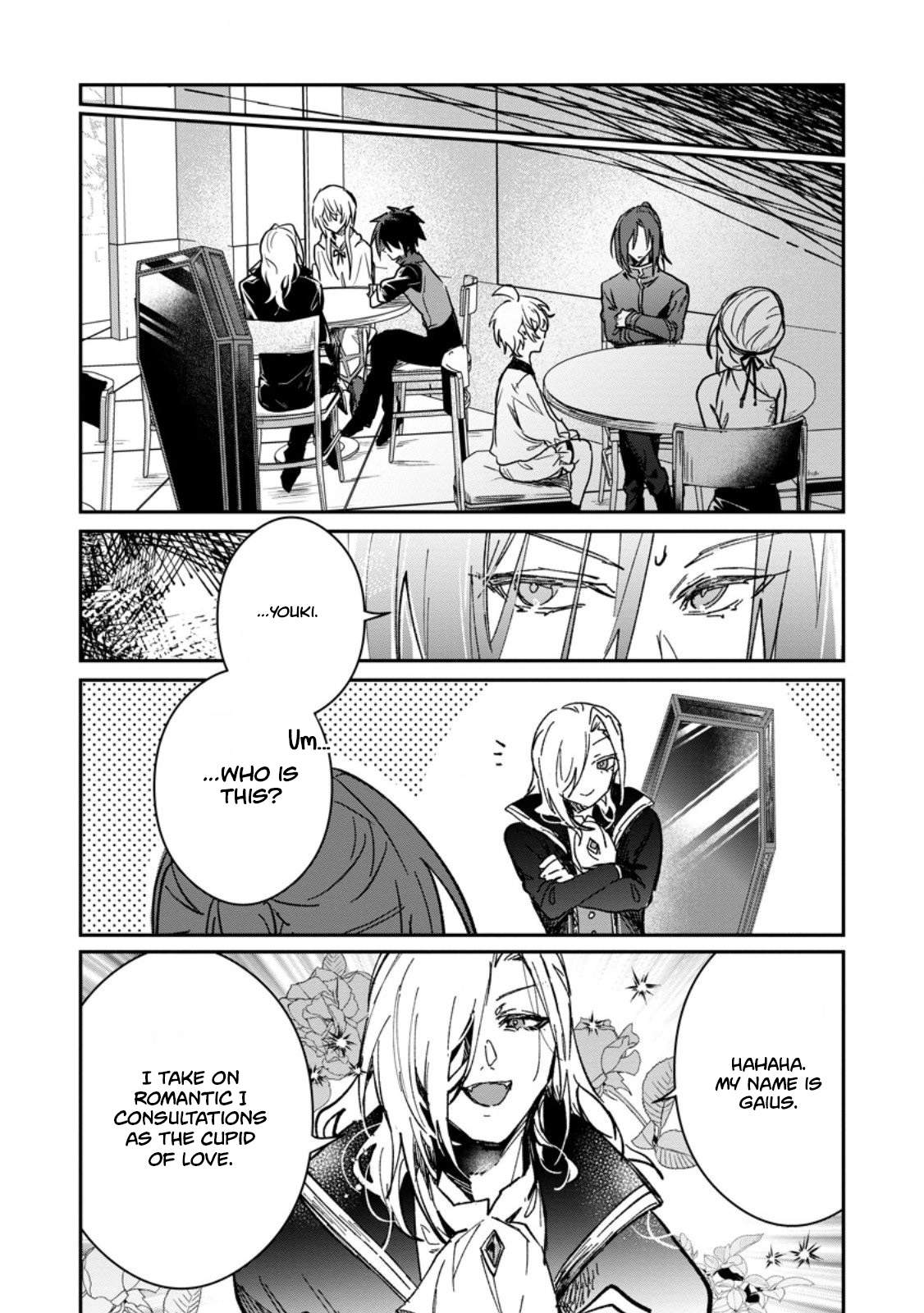 There Was a Cute Girl in the Hero’s Party, so I Tried Confessing to Her Ch.64-3 p4