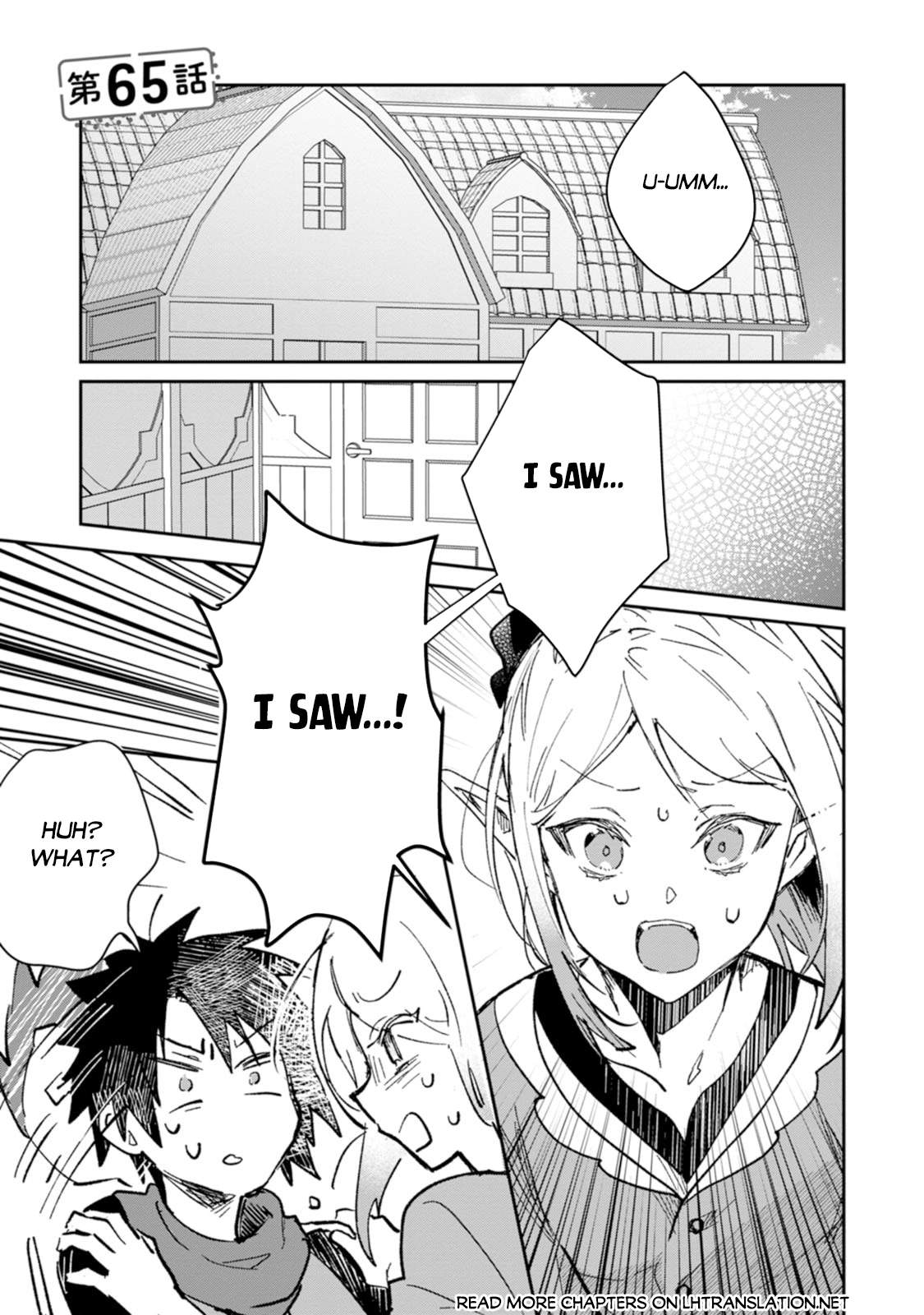 There Was a Cute Girl in the Hero’s Party, so I Tried Confessing to Her Ch.65 p2