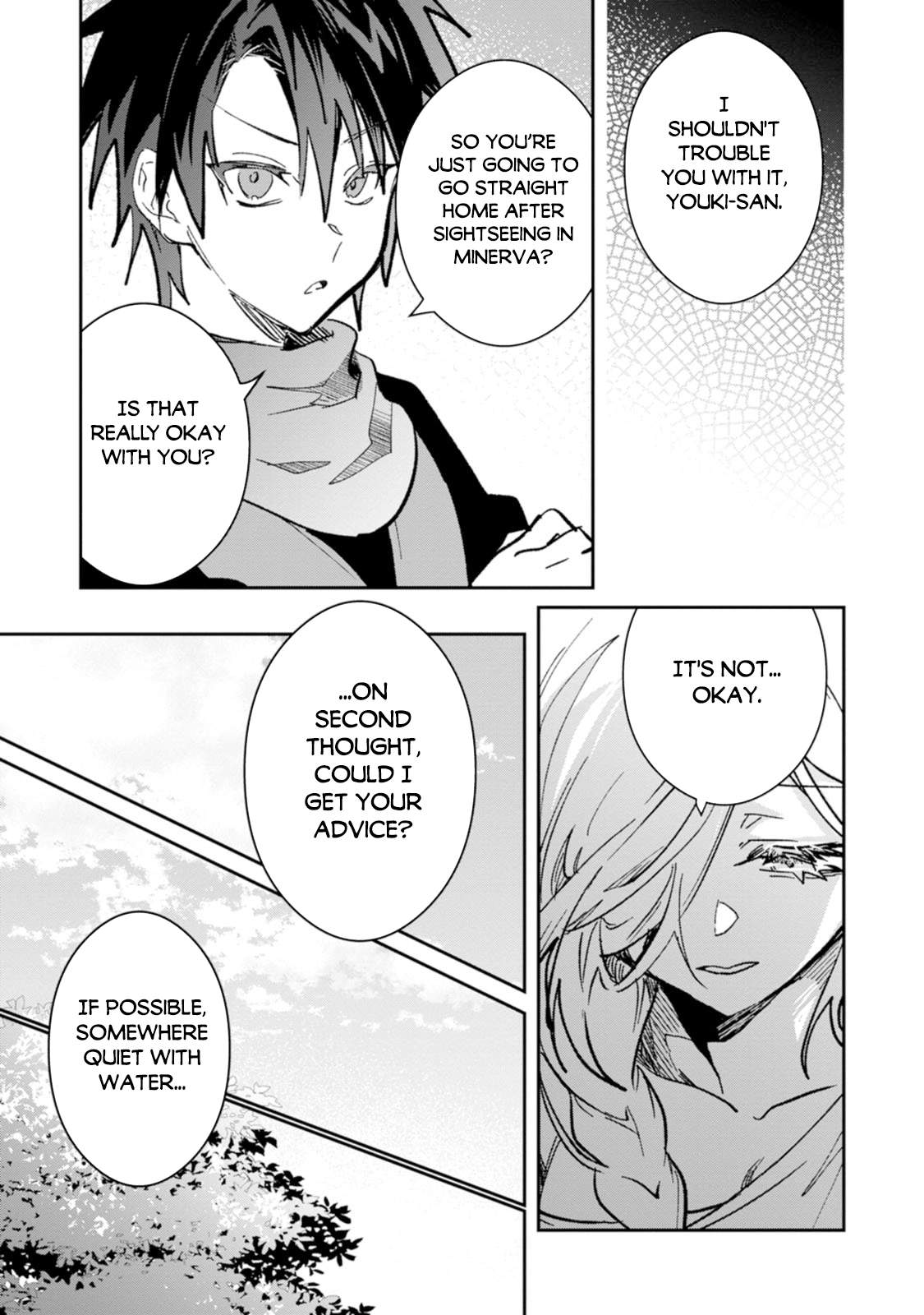 There Was a Cute Girl in the Hero’s Party, so I Tried Confessing to Her Ch.65 p16