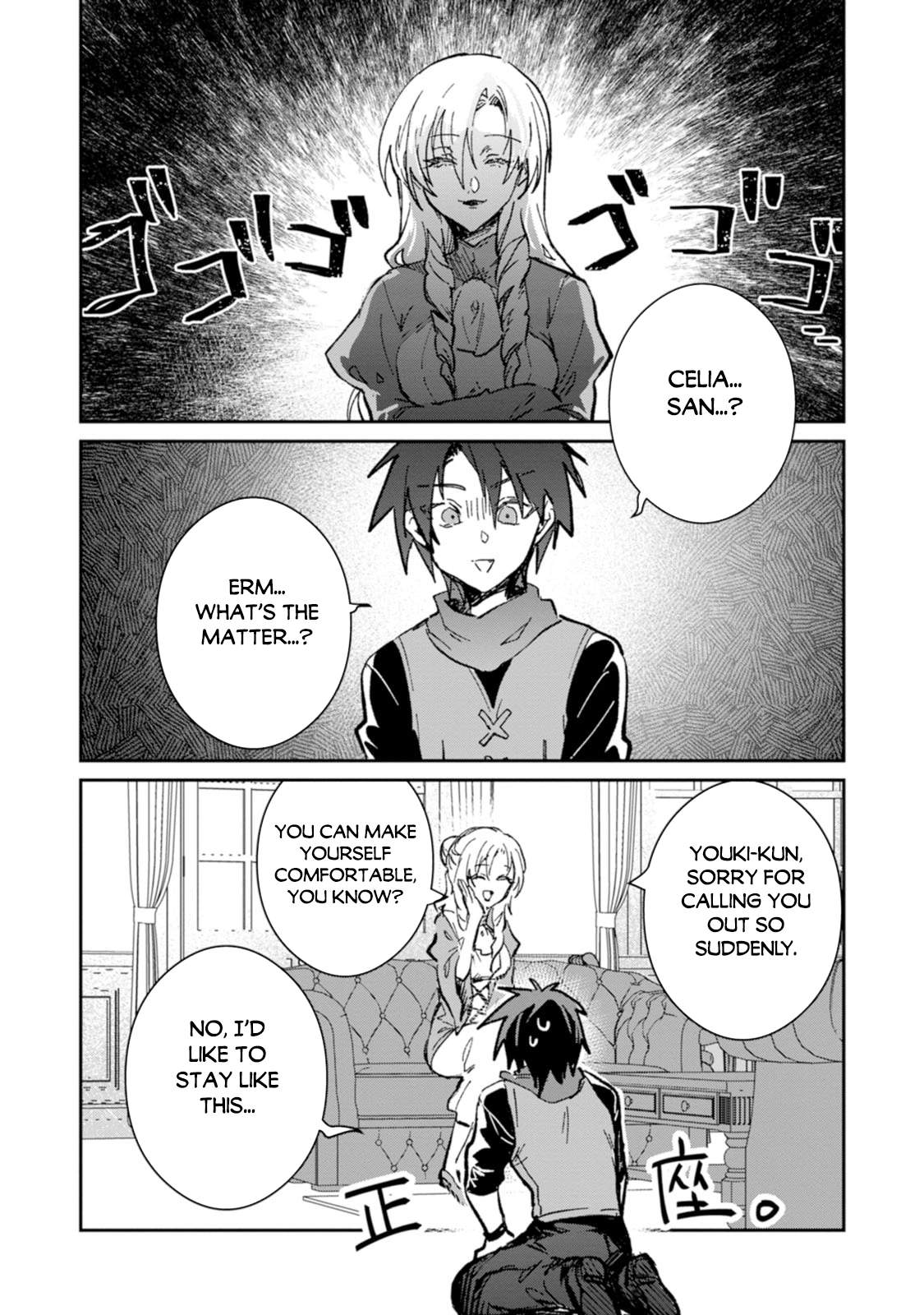 There Was a Cute Girl in the Hero’s Party, so I Tried Confessing to Her Ch.65 p27