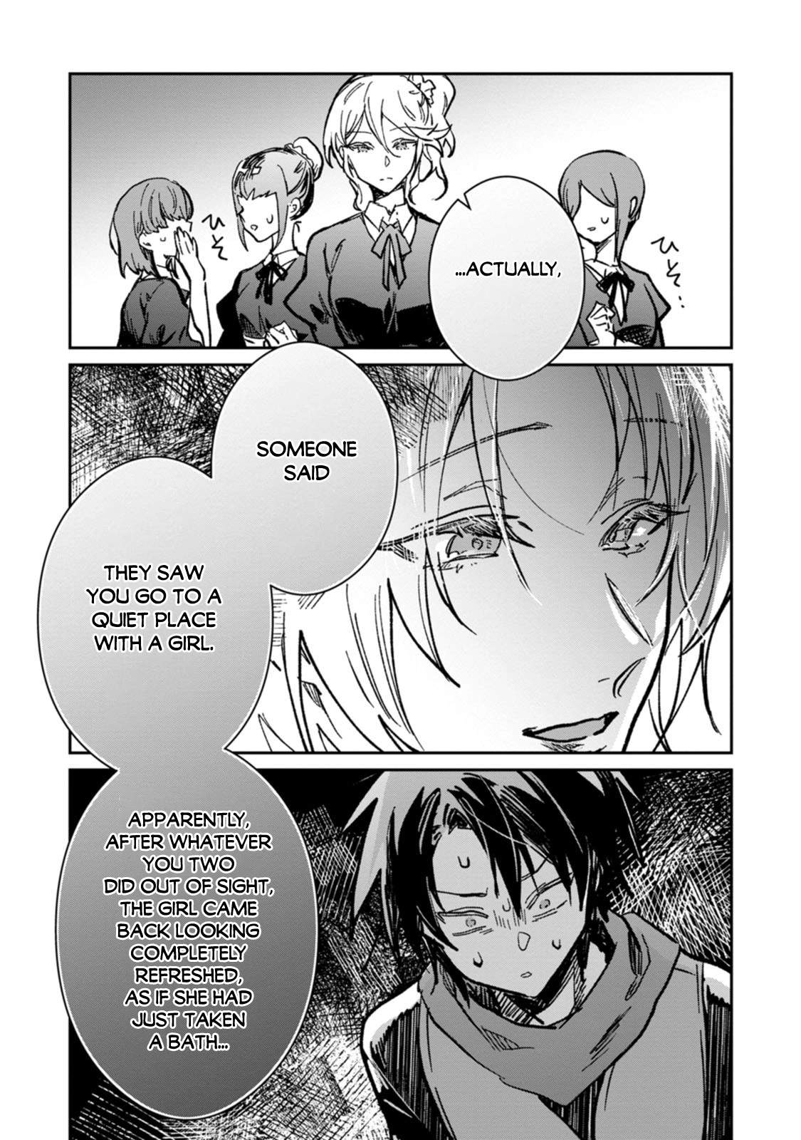There Was a Cute Girl in the Hero’s Party, so I Tried Confessing to Her Ch.65 p28