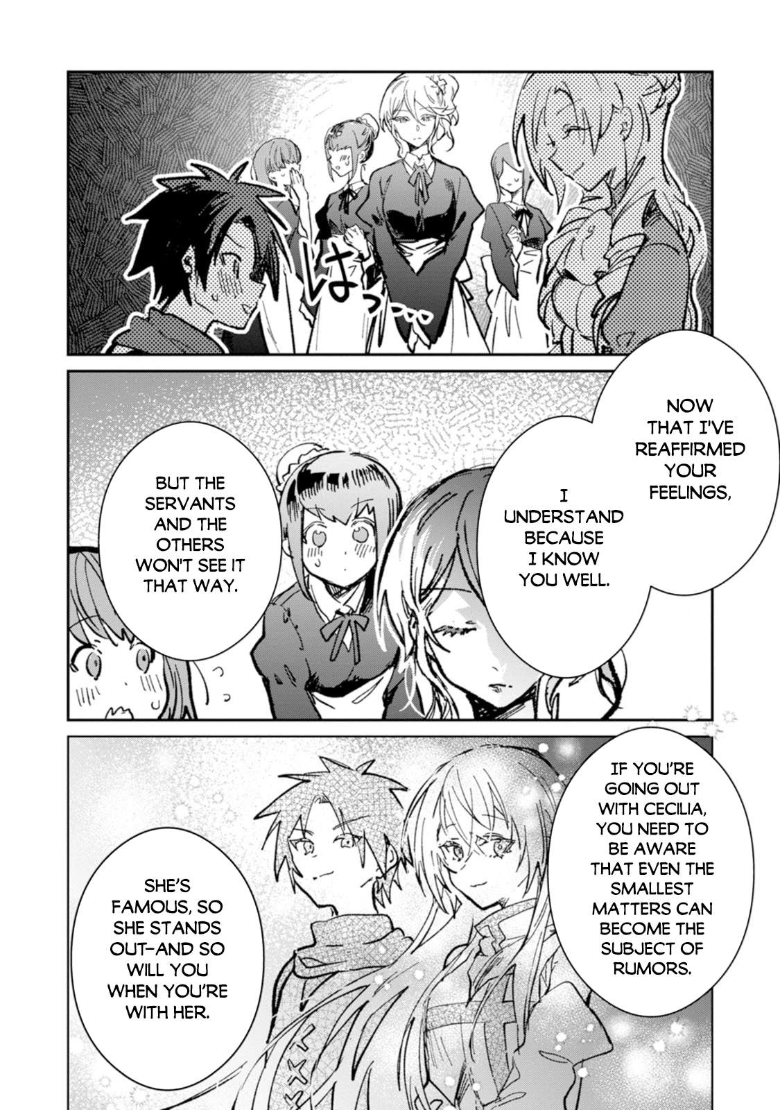 There Was a Cute Girl in the Hero’s Party, so I Tried Confessing to Her Ch.65 p33