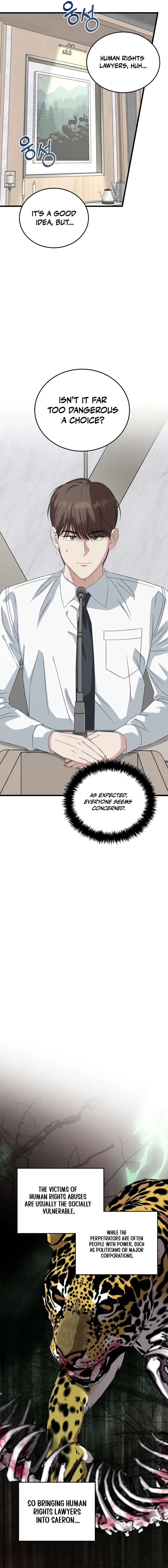 This is the Law Ch.198 p3