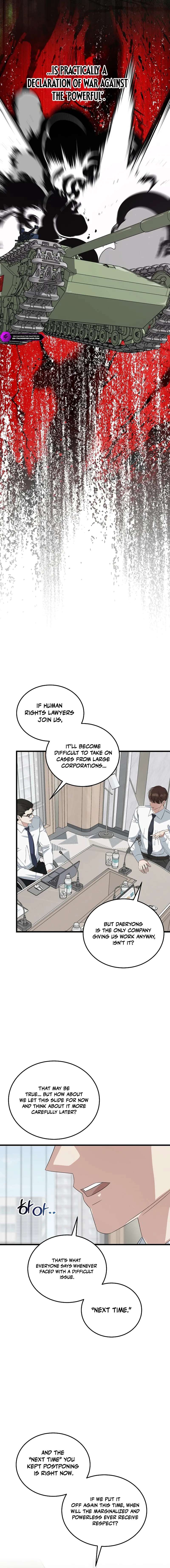 This is the Law Ch.198 p4