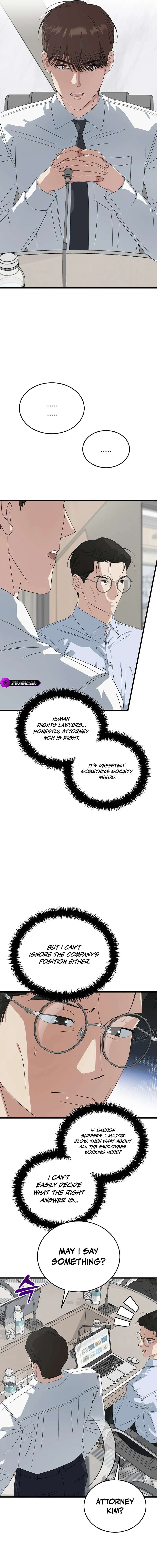 This is the Law Ch.198 p5