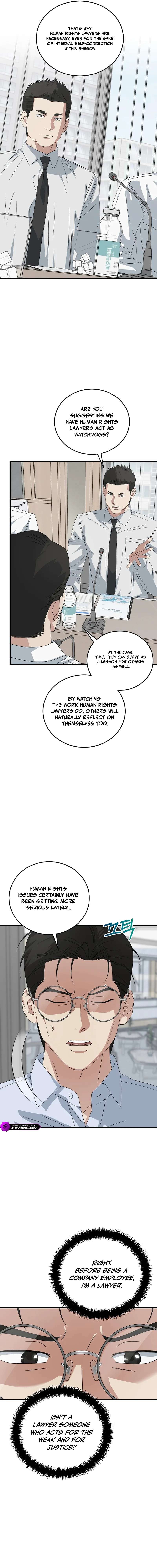This is the Law Ch.198 p8