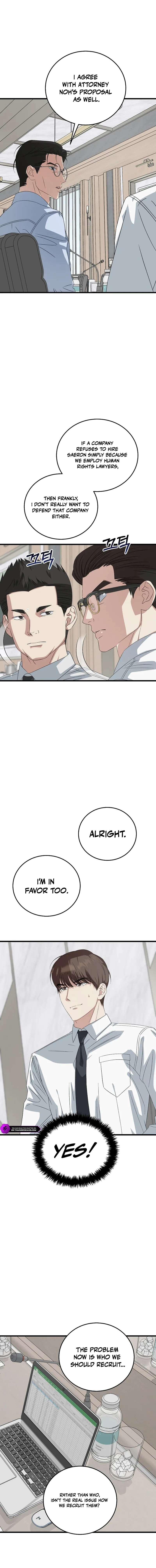 This is the Law Ch.198 p9