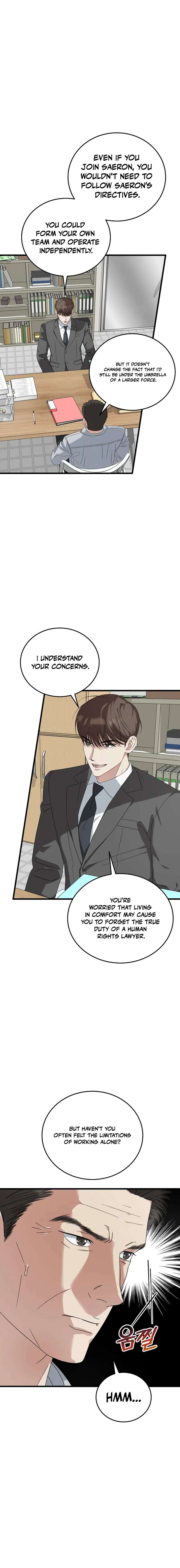 This is the Law Ch.198 p13