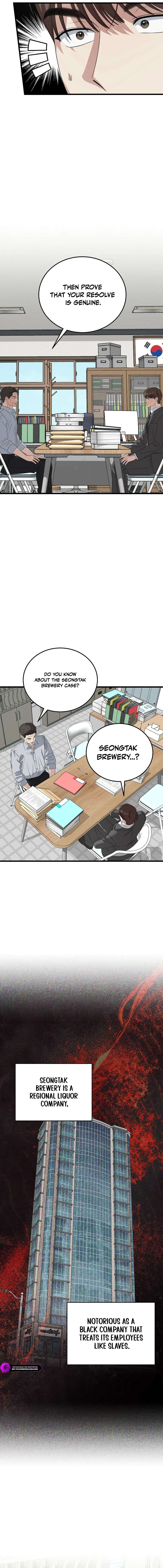 This is the Law Ch.198 p15