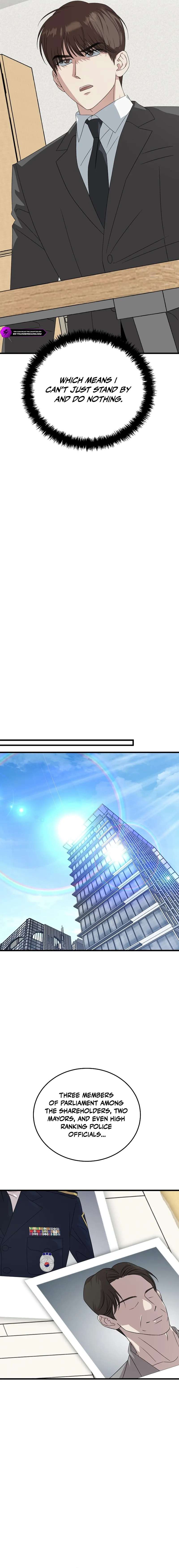 This is the Law Ch.198 p17
