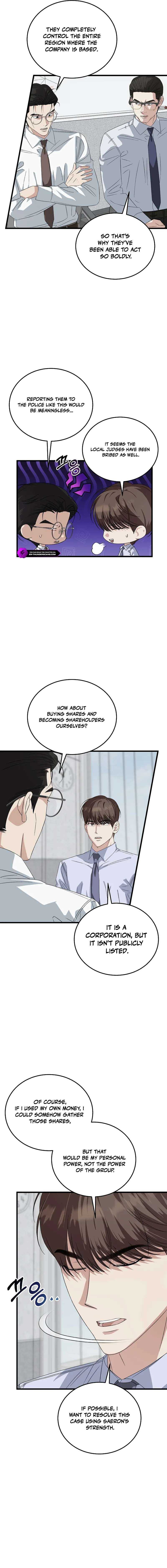 This is the Law Ch.198 p18