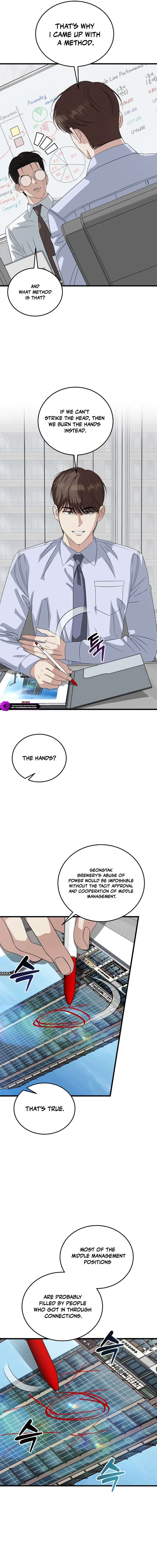 This is the Law Ch.198 p19