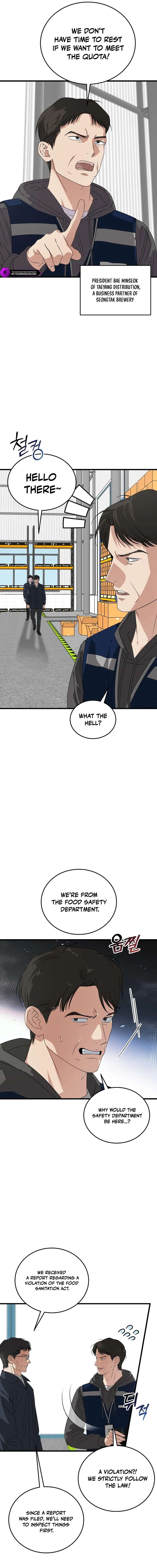 This is the Law Ch.199 p6