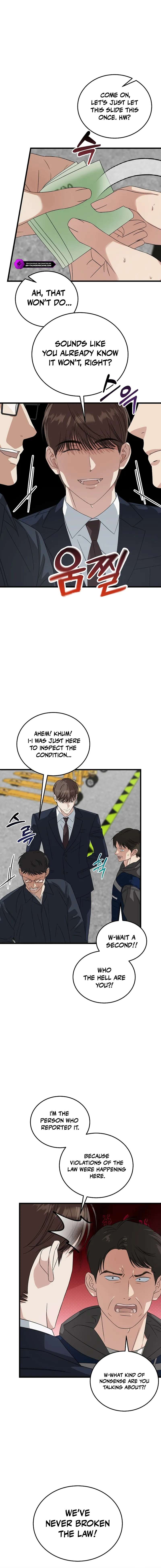 This is the Law Ch.199 p7