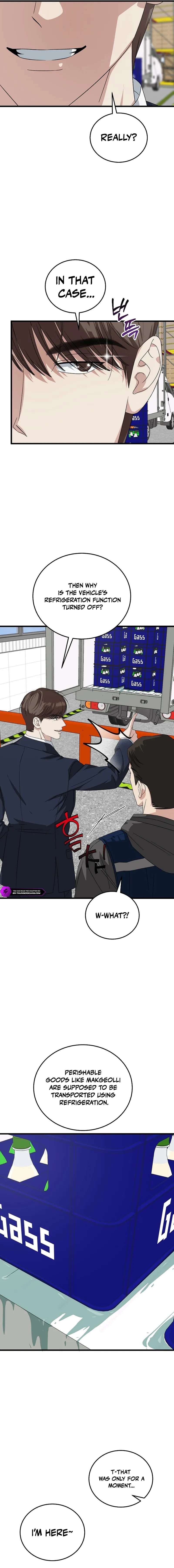 This is the Law Ch.199 p8