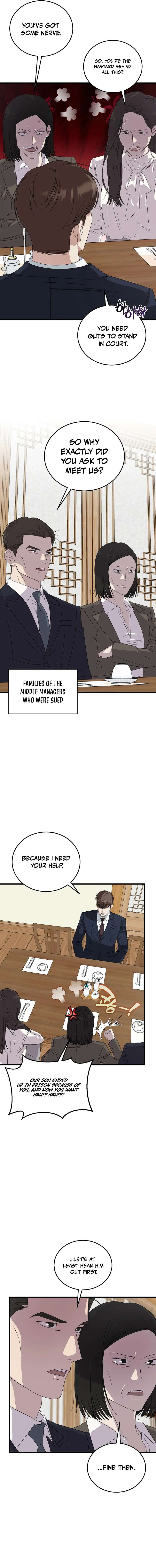 This is the Law Ch.199 p11