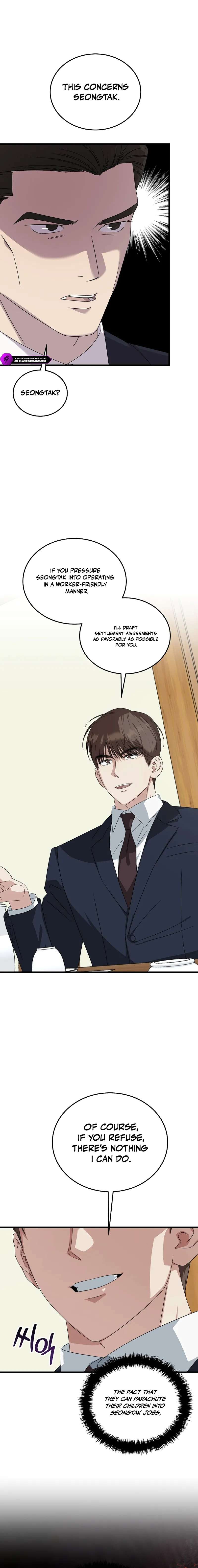 This is the Law Ch.199 p12