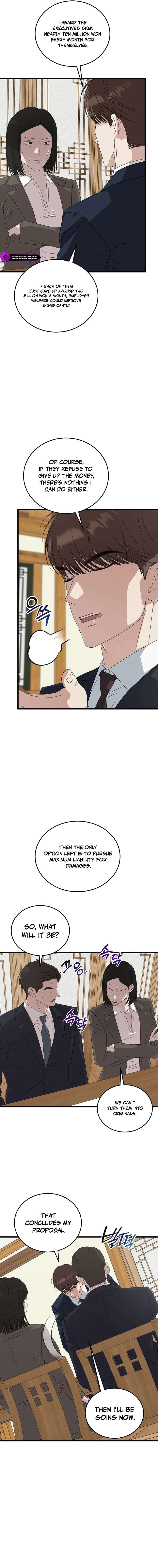 This is the Law Ch.199 p14