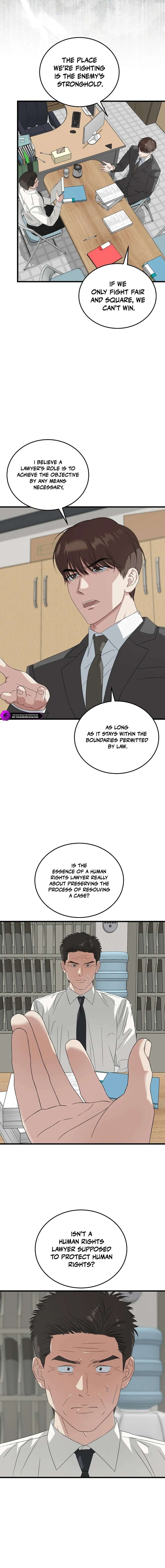 This is the Law Ch.199 p17