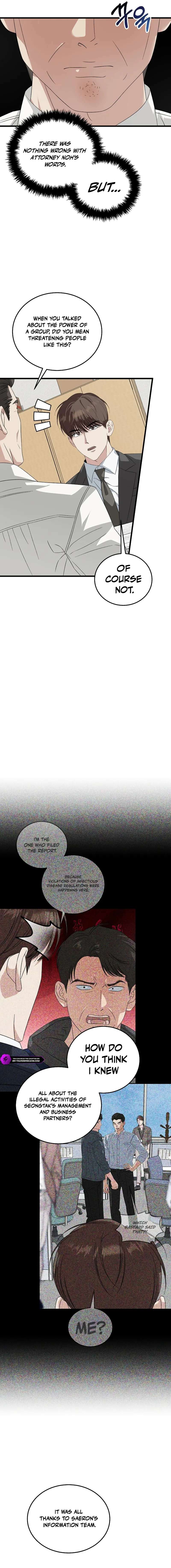 This is the Law Ch.199 p18