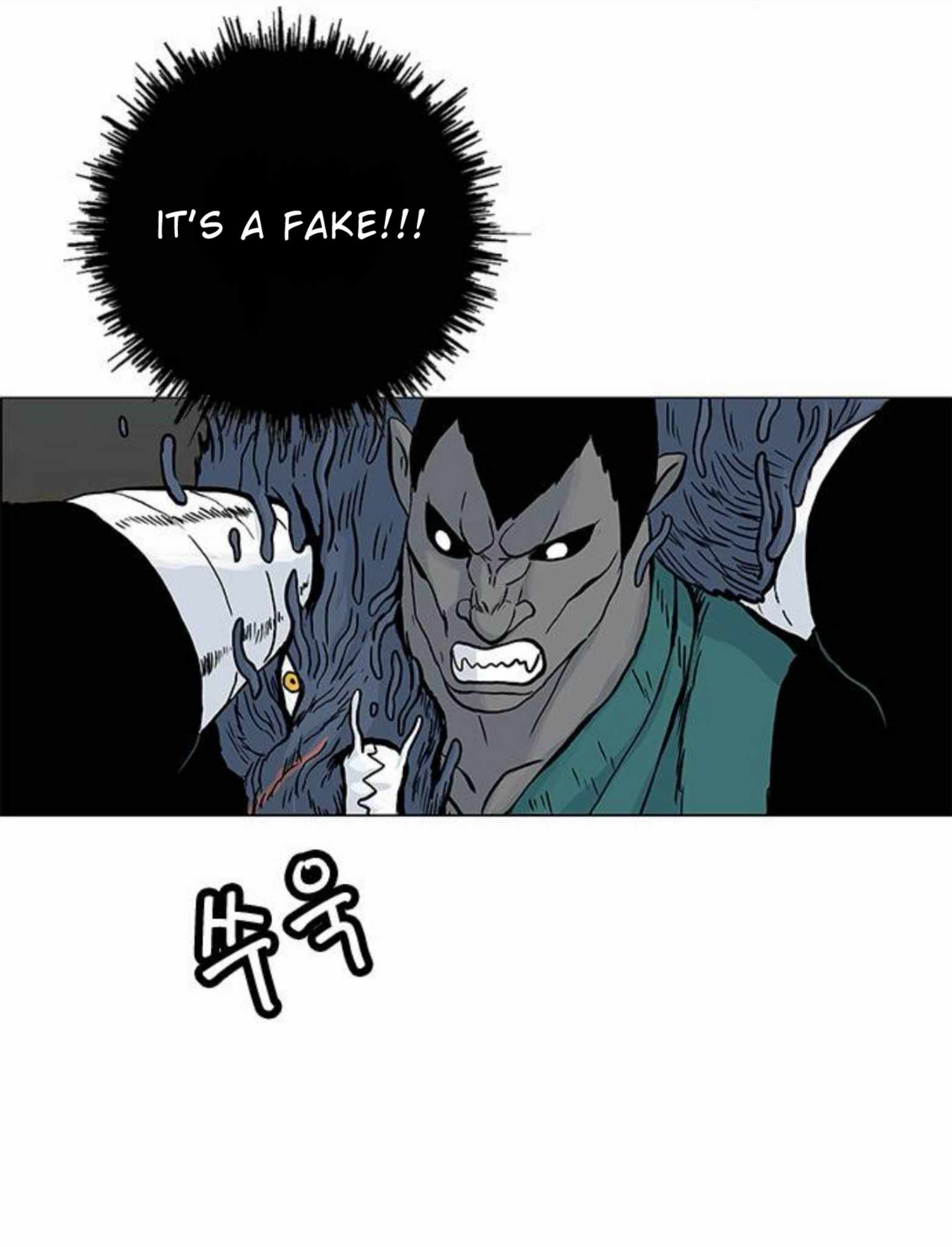 Tiger Brother - Barkhan Ch.51 p18