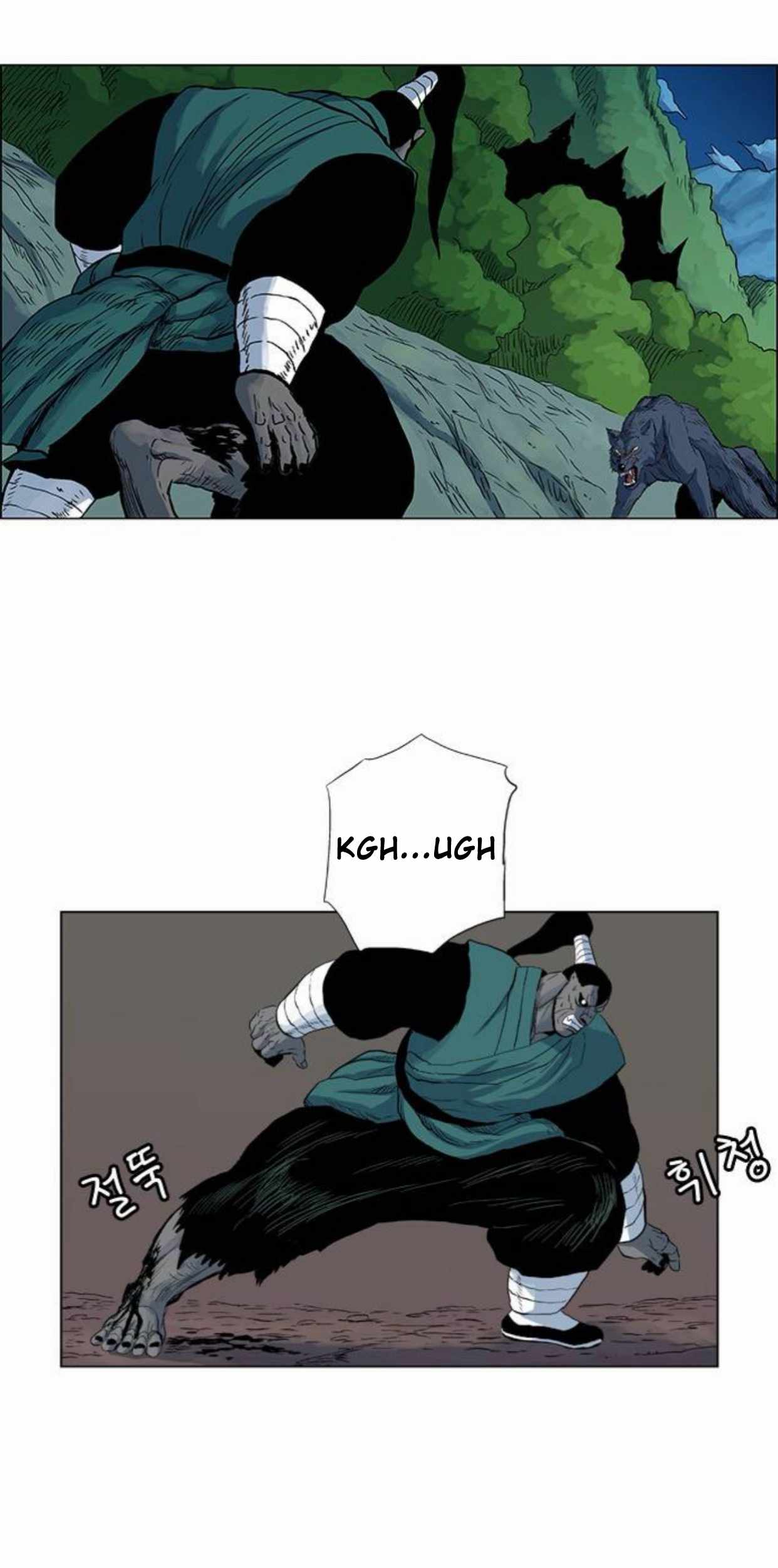 Tiger Brother - Barkhan Ch.51 p22