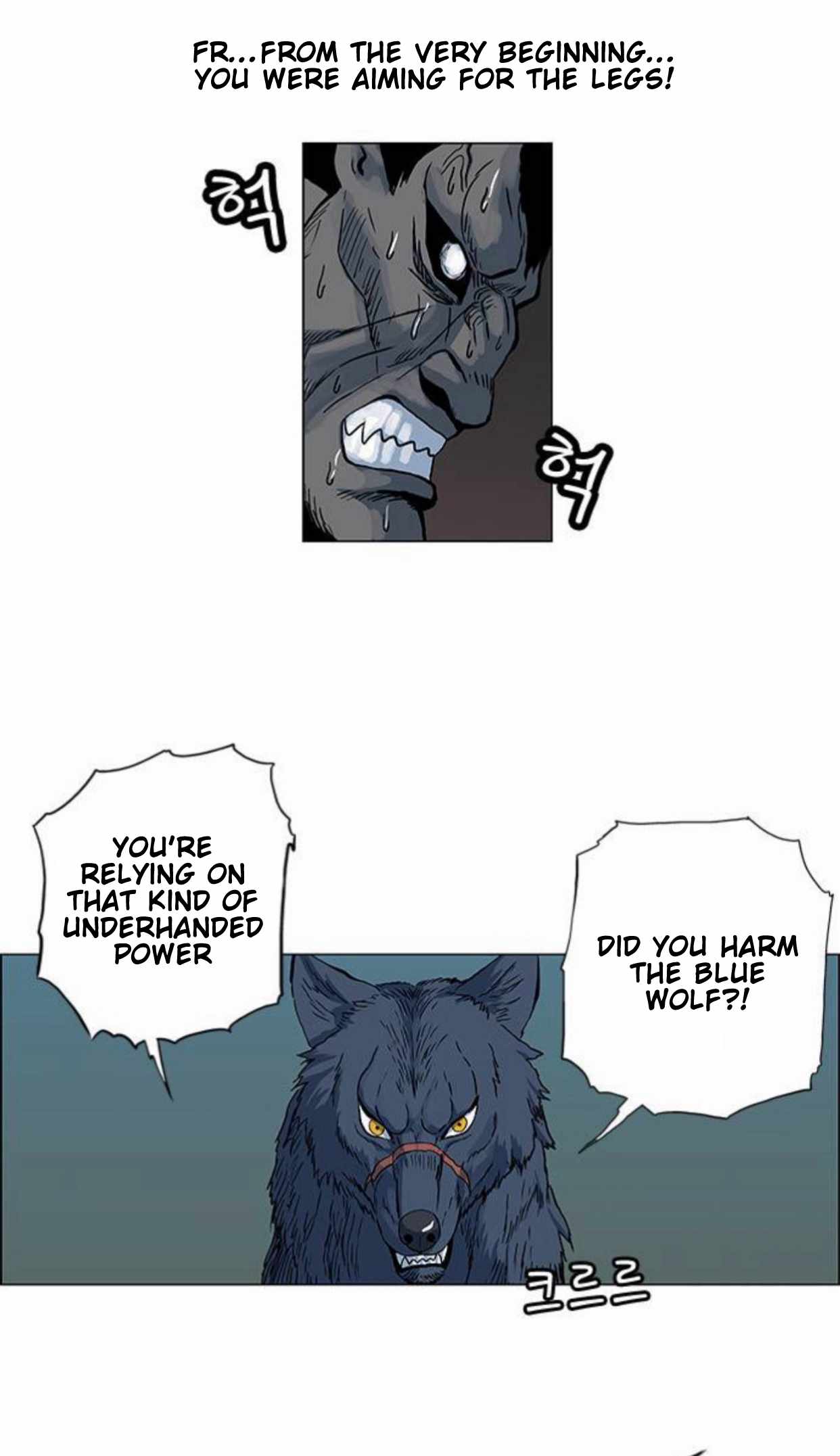 Tiger Brother - Barkhan Ch.51 p23